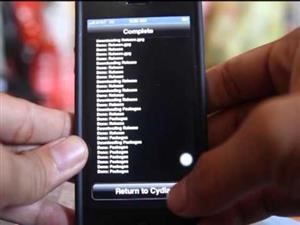 Cell Phone Spy Tracker